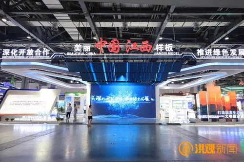 亮點(diǎn)搶先看 這場盛會(huì)明天在南昌開幕