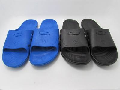 廠家直銷TSPU防靜電拖鞋 藍(lán)黑可選PVC塑膠ESD凈化PU防滑工作拖鞋 - 無塵拖鞋,TPU防靜電鞋,工廠鞋 - 勞保鞋- 步云天地-環(huán)球國(guó)際商貿(mào)中心