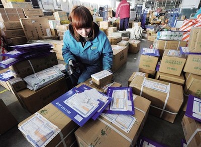 興城最快的寄快遞公司-鄭州科之美商貿(mào)提供興城最快的寄快遞公司的相關(guān)介紹、產(chǎn)品、服務(wù)、圖片、價(jià)格日用品