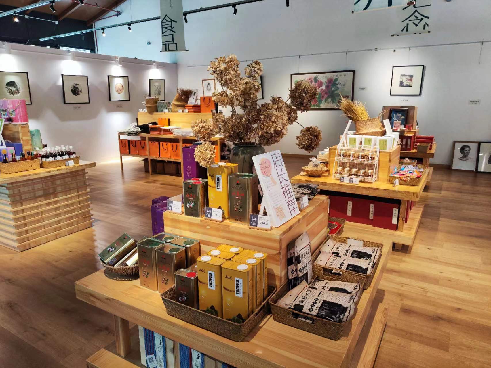 重慶南川"點(diǎn)"亮商貿(mào)流通風(fēng)景線_服務(wù)_農(nóng)產(chǎn)品_發(fā)展