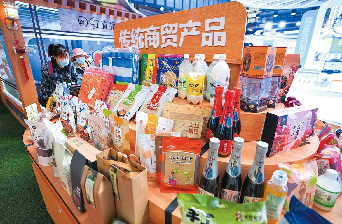 東北亞經濟圈 商貿合作的新機遇與未竟之路