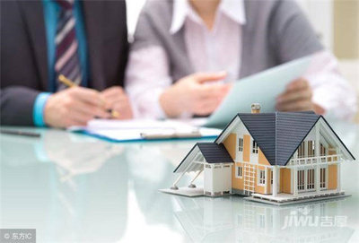 廣元買房可以異地公積金么?能貸多少款呢